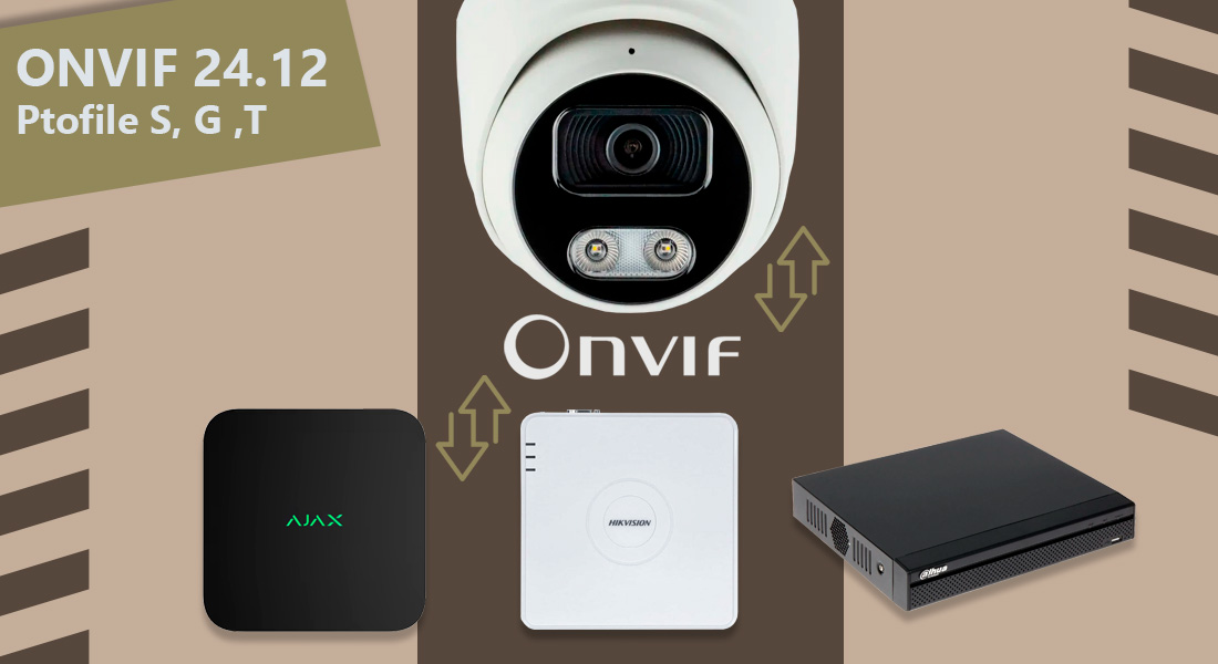 IP-відеокамера 8 Мп SEVEN IP-7218PA-DL white 2,8 мм з розумним подвійним підсвічуванням Модель SEVEN IP-7218PA-DL white коректно працює зі сторонніми відеореєстраторами, зокрема Ajax, Hikvision, Dahua, Uniview та іншими. Камера підтримує ONVIF 24.12 з профілем S, G та T, що забезпечує: стабільну передачу відео, коректну роботу подій (детекція руху, тривожні сповіщення тощо), надійну інтеграцію в професійні системи безпеки.